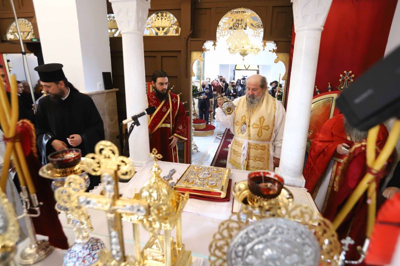 ΕΓΚΑΙΝΙΑ ΙΕΡΟΥ ΝΑΟΥ ΑΓΙΟΥ ΔΑΥΪΔ ΤΟΥ ΜΕΓΑΛΟΥ ΚΟΜΝΗΝΟΥ ΚΟΥΔΟΥΝΙΩΝ ΔΡΑΜΑΣ